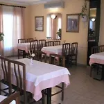Riviera Menorca Сьюдадела